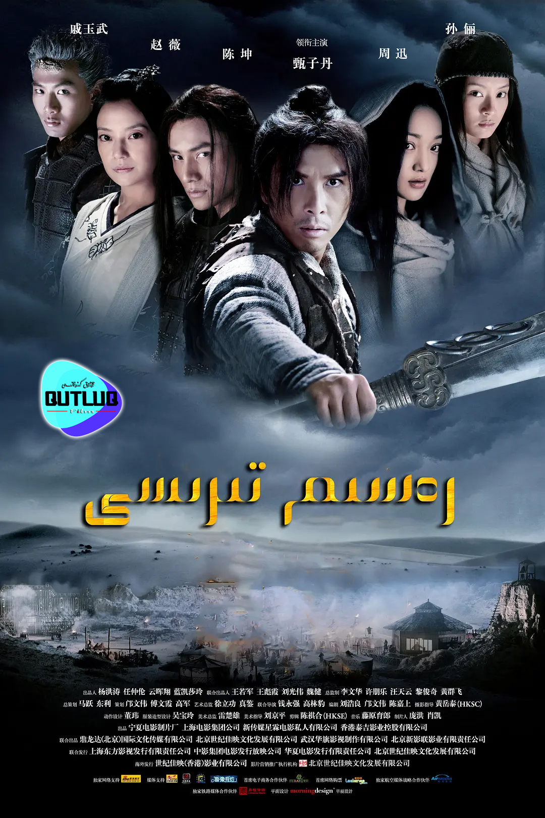 رەسىم تىرىسى .1