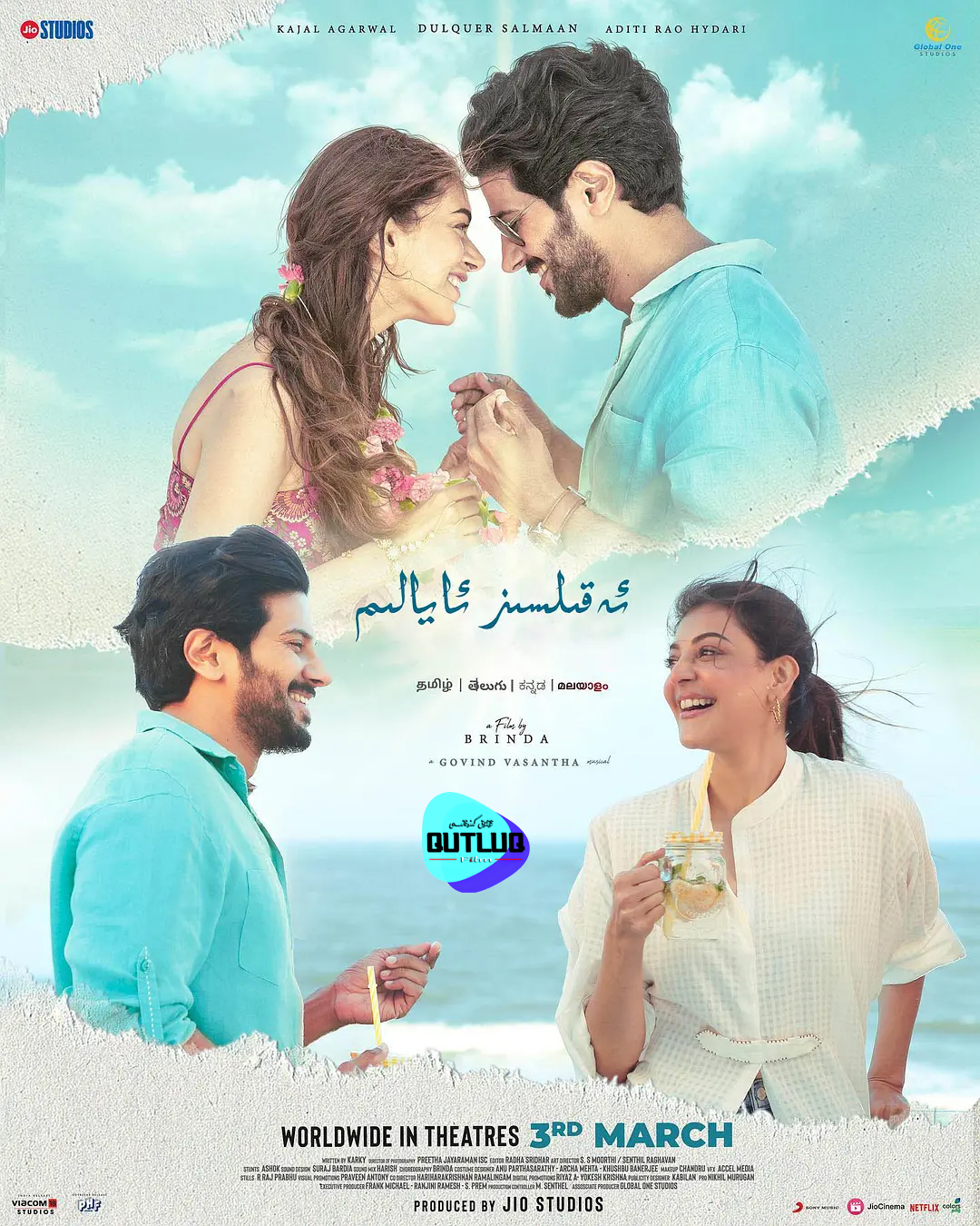 ئەقىلسىز ئايال